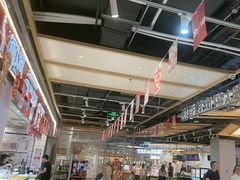 -醉人椒麻辣香锅(上地华联店)