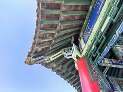 -萨尔浒风景区