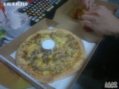 20101129663-必胜客(磁器口店)