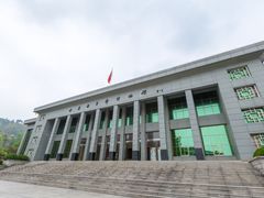 -金寨县革命博物馆