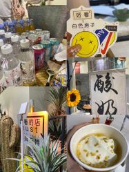 -好看加白色房子