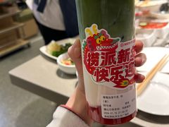 -海底捞火锅(杭州萧山宝龙广场店)