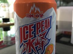 -西安五号米皮