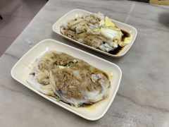 -瑞宝早餐店(市桥路店)