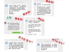 -沃特宝贝亲子游泳中心(壹方中心店)
