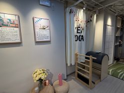 -YesYoga瑜伽普拉提塑形体雕馆