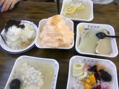 -串妹花式冰粉(乐山总店)