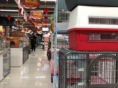 -米卢宠物公园(广华居店)