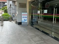 -上海昆虫博物馆