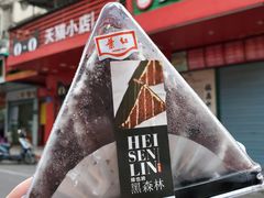 -红叶蛋糕(广达路总店)