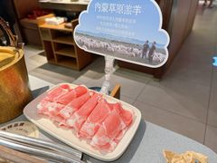 -巴奴毛肚火锅(悠唐购物中心店)