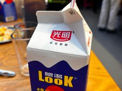 -飘香火锅(玉林西路店)