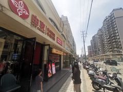 -由衷贵州酸汤牛肉火锅(新桥店)