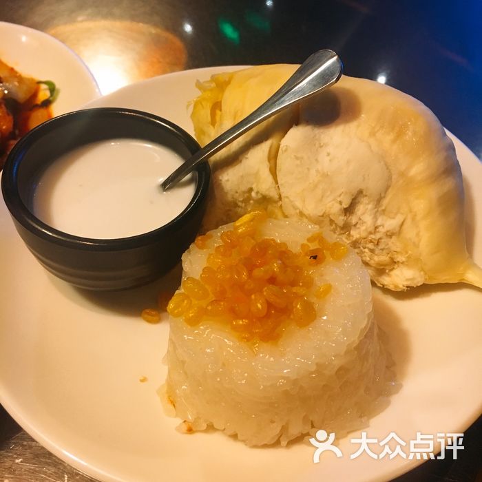 simplythai天泰餐厅榴莲糯米饭图片-北京泰国菜-大众点评网