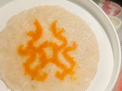 -大龙燚火锅(太古里店)
