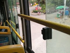 -白云山风景名胜区