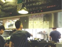 -米屋石锅拌饭(师大店)