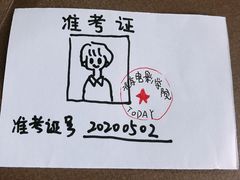 -星巴克臻选(郑州中原万达店)