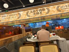 -三毛烧烤·南昌大排档(山姆店)