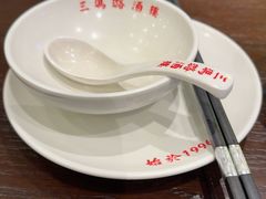 -三玛璐酒楼(汉口路店)