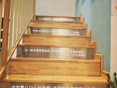 -猫的天空之城概念书店(束河店)