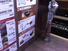 -一兰拉面(新宿中央东口店)
