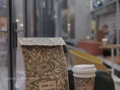 -OUR Bakery(三里屯太古里店)