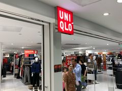 -优衣库(上海正大广场店)