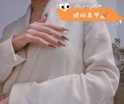 -DAZZLING BEAUTY美甲•美睫专门店