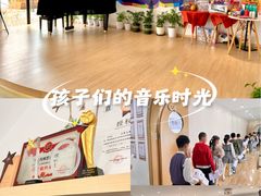 -飞童凡响艺术学校(松江区九里亭校区)