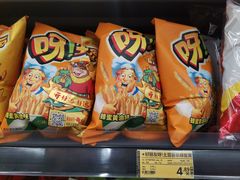 -三江购物(上上城店)