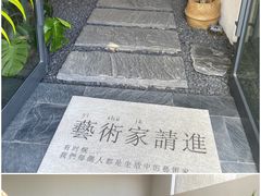 -漫笙舍Manse·咖啡·民宿