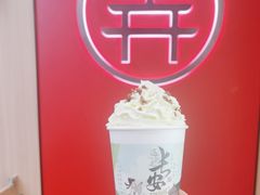 -茶话弄(北京凯德MALL大峡谷店)