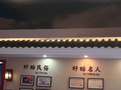 -红胖胖龙虾王·本地菜