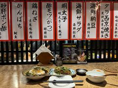 -九州酒场ひこぞう(2号店)
