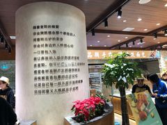 -麦陌(正弘城店)