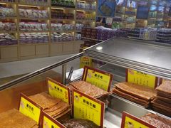 -钜记手信(兴华楼店)