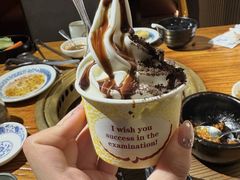 -虎丸烧肉(世纪汇店)