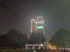 -萧记三鲜烩面(瑞达路店)