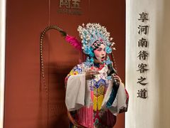 -阿五黄河大鲤鱼(英协路店)