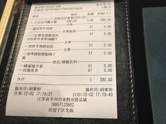-鼎鼎西餐厅