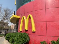 -麦当劳(展览路店)