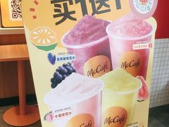 -麦当劳(浦江镇绿地乐和城店)
