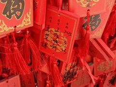 -恭王府博物馆