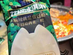 -烤匠麻辣烤鱼(万象城店)