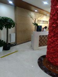 -北京叶子整形美容医院