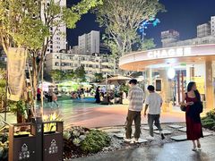 -马家大院