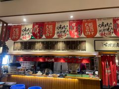 -福苗小骆驼烧烤(大唐不夜城店)