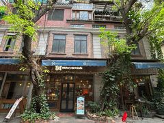 -西关84·History·Art·Cafe