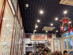 -东兴顺爆肚张